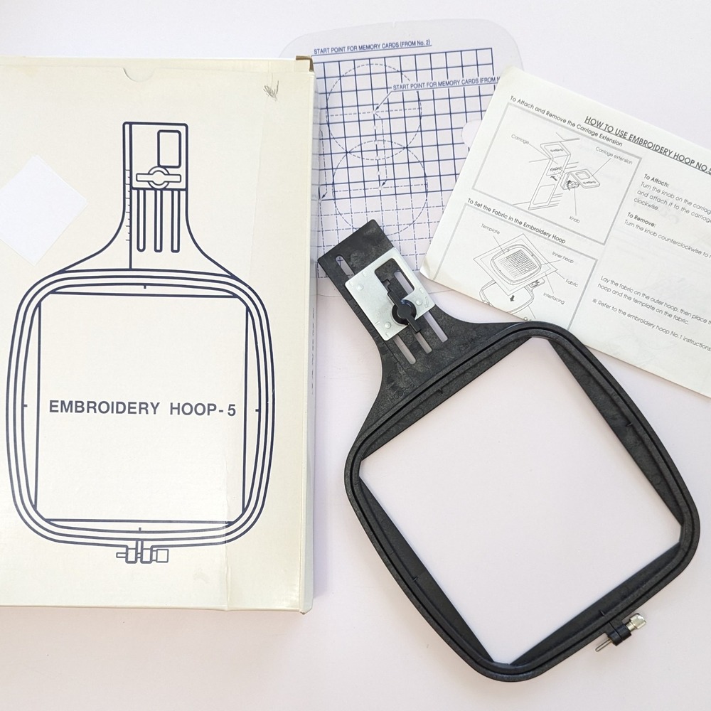 Janome Embroidery Hoop - 5 w/instructions, grid, & box Part #832422005 VINTAGE